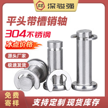 304���P��N�Sƽ�^�����N�A����λ�N���N�俨��M4M5M6M8