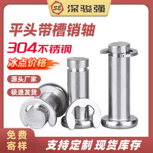 304���P��N�Sƽ�^�����N�A����λ�N���N�俨��M4M5M6M8