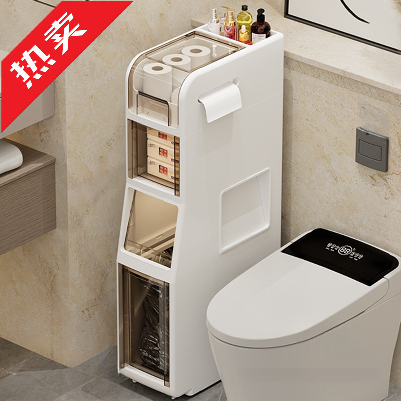 Household Trash Can Toilet Bathroom Bedroom 2025 New Kitchen Living Room Sandwich Large Capacity Paper Bucket Cabinet