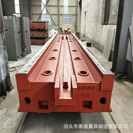 平板;工作台;铸造