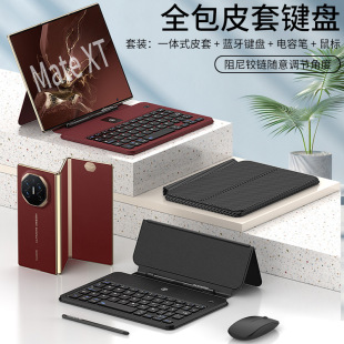 �m���A��MATEXT�֙C���wȫ��Ƥ�ןo���{���I�P�֌��P��˸߶��p��