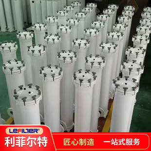 �߾������^�V�C PP���ϴ�ʽ�����|���g���WșҺ���^�V�C