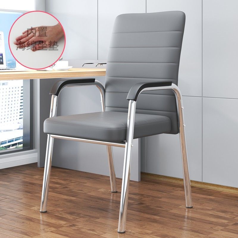 silla de oficina personal silla de computadora silla de dormitorio silla de estudio silla de conferencia silla mahjong