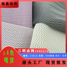 �F؛�����������Z���W�۲��Ứ�����W��͸��Ь���������