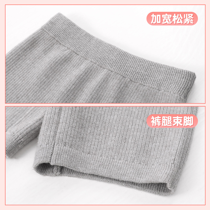 Children's Dance Pants Autumn and Winter Boxers Girls' Practice Clothes Knitted Hair Shorts Ballet Dance Warm Leggings