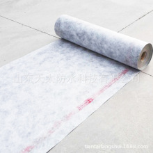丙纶防水卷材300g 屋顶卫生间地面防潮材料 聚乙烯丙纶防水卷材