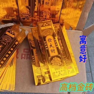 �����l��ؔ��u��ճӲ�������뚛����Ʒһ��2000���b�F؛�S�����l