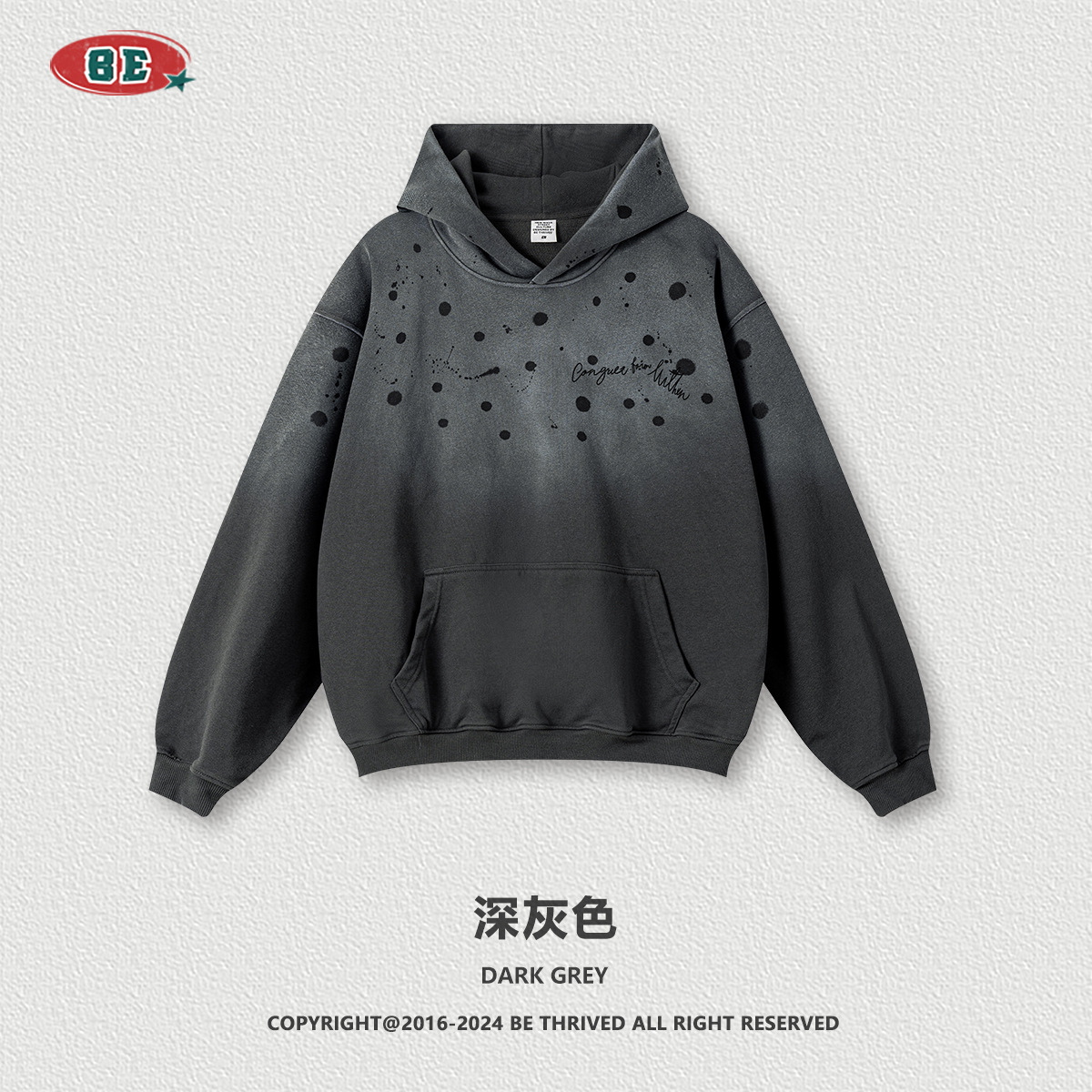 BE ropa de hombre de otoño 2025 High Street Retro RRR123 marca de moda deportiva chaqueta de chaqueta con capuzas viejas de moda para hombres image 7