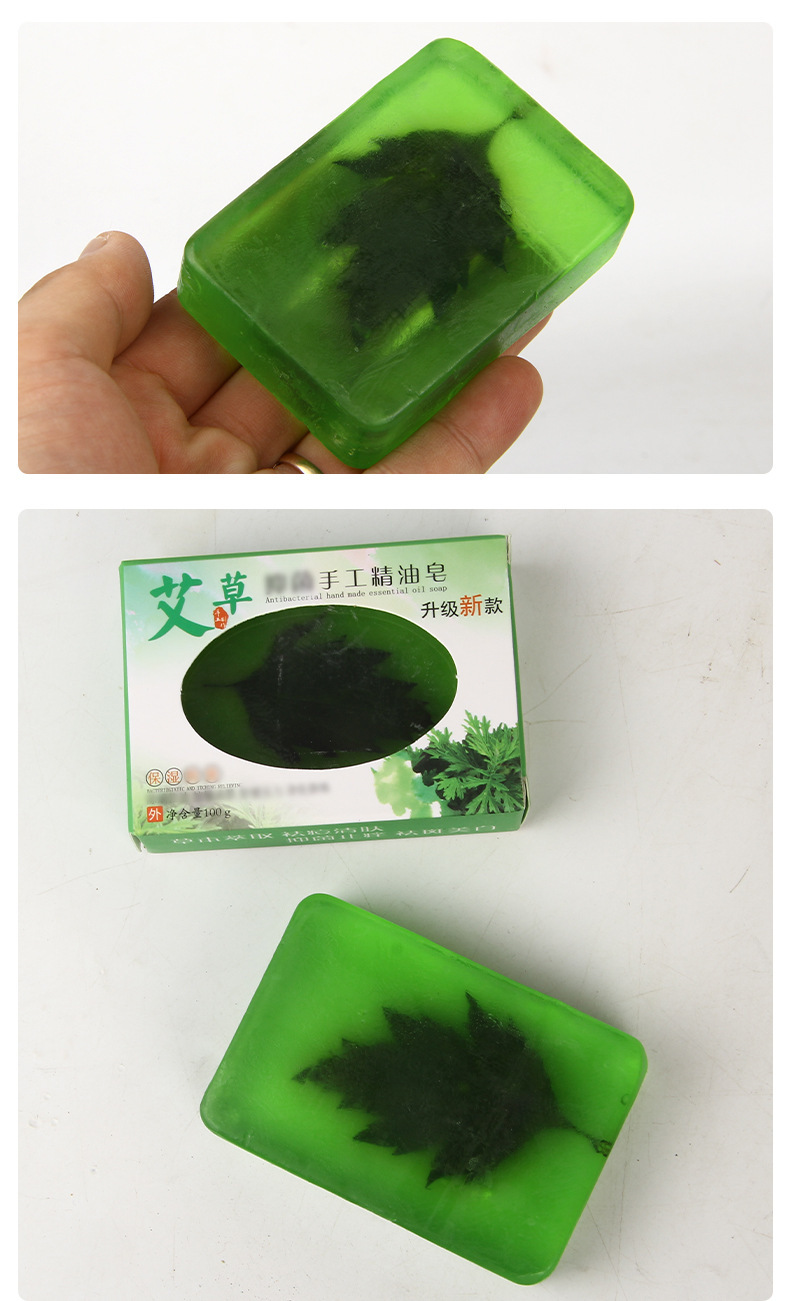Handmade Mugwort Soap Bar with Ai Ye Essential Oil for Face Body and Hair Cleansing 100g specifications