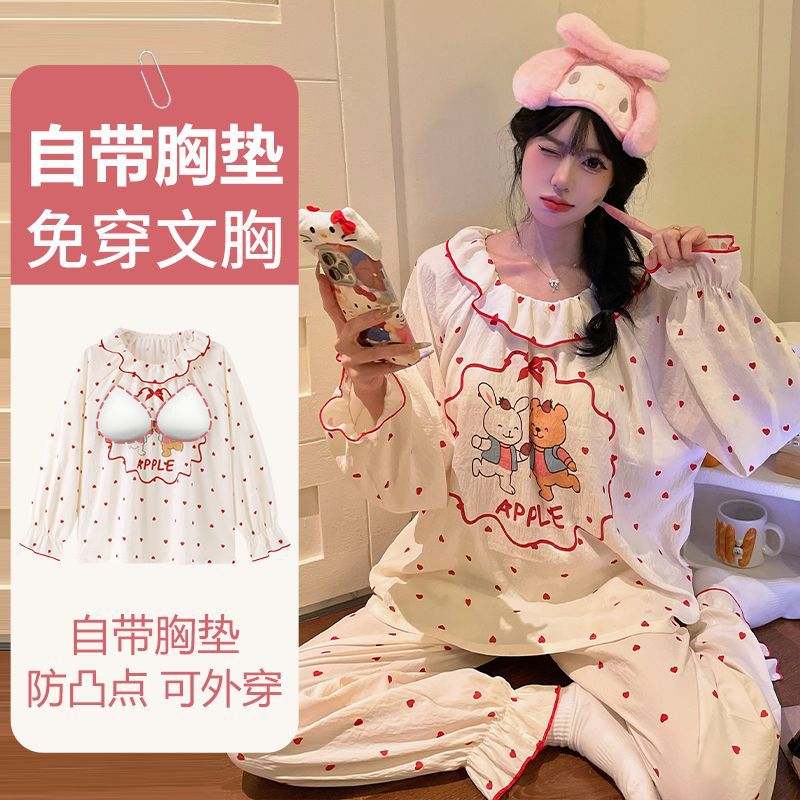 Pijamas al por mayor transfronterizos otoño nuevo estilo francés nubes de algodón cinturón almohadilla de pecho dulce borde de loto ropa de hogar para estudiantes
