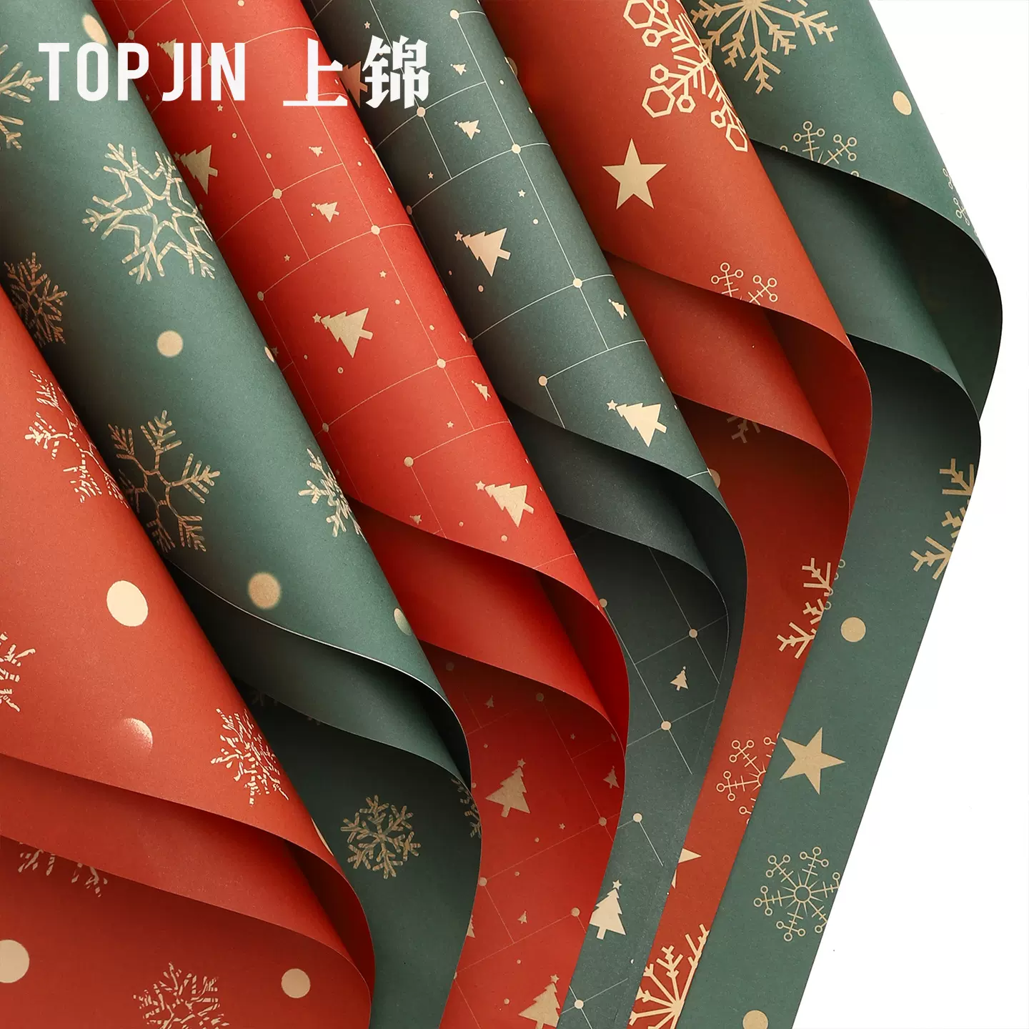 圣诞苹果花束包装材料羊羔毛包花布花艺DIY圣诞节平安果礼物包装