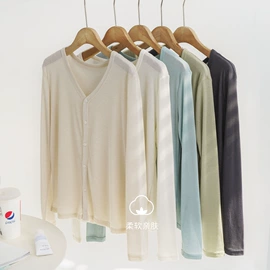 女式打底衫;女士家居服;休闲裤