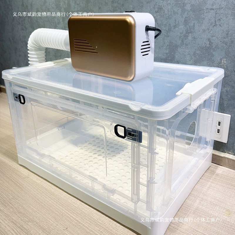 Сушилка для домашних животных Кошка купается Сушилка для собак Собака Тедди Собака Щенок Сушилка отключена полностью автоматическая гарантированная покупка