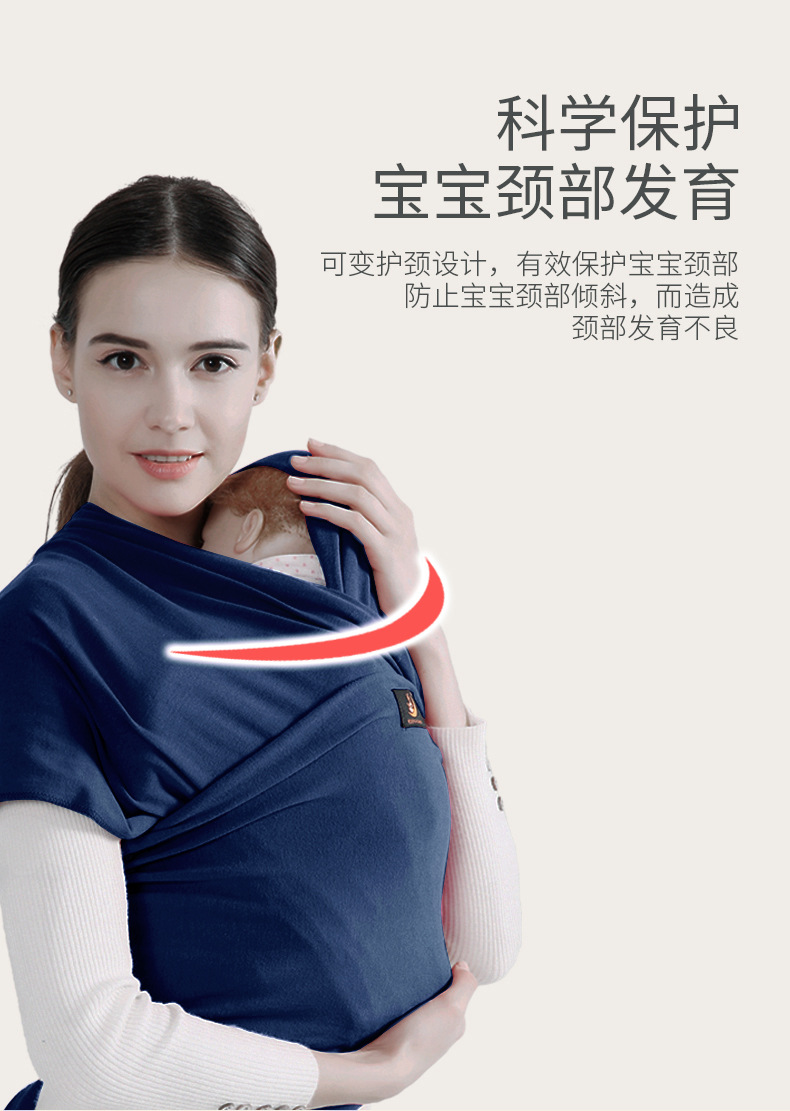 详情源文件6.jpg