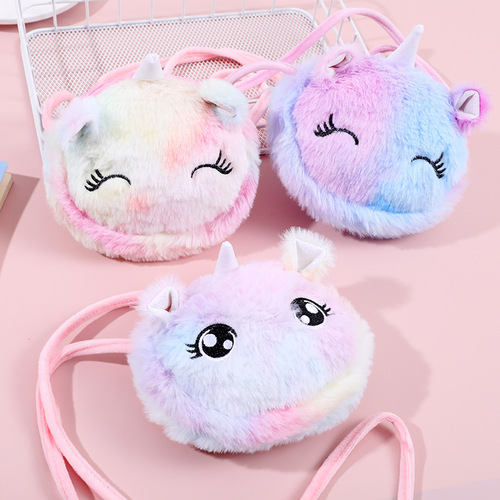 Cross-border creative plush crossbody bag cartoon children's shoulder bag round cosmetic bag female mobile phone storage bag wholesale
