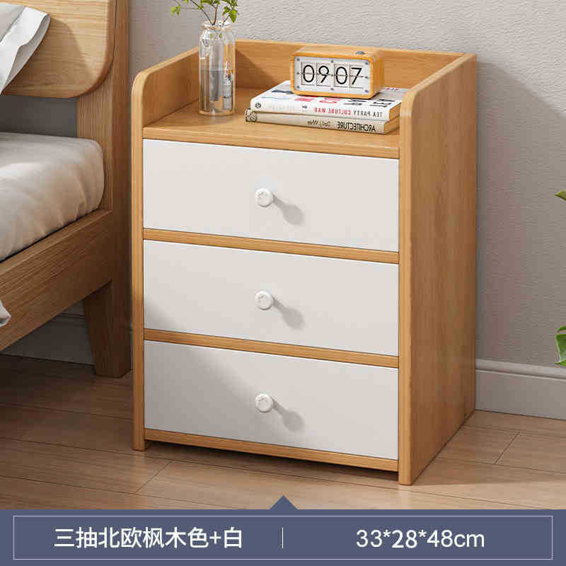 Mesita de noche, gabinete de almacenamiento pequeño y moderno para el hogar con cerradura, estante de almacenamiento, mini gabinete sencillo y moderno para dormitorio.