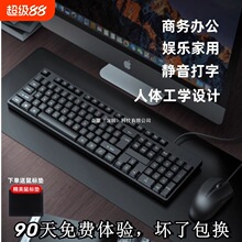 �̄��I�P������b�о���X�Pӛ��̨ʽͨ���k�������I���o��������