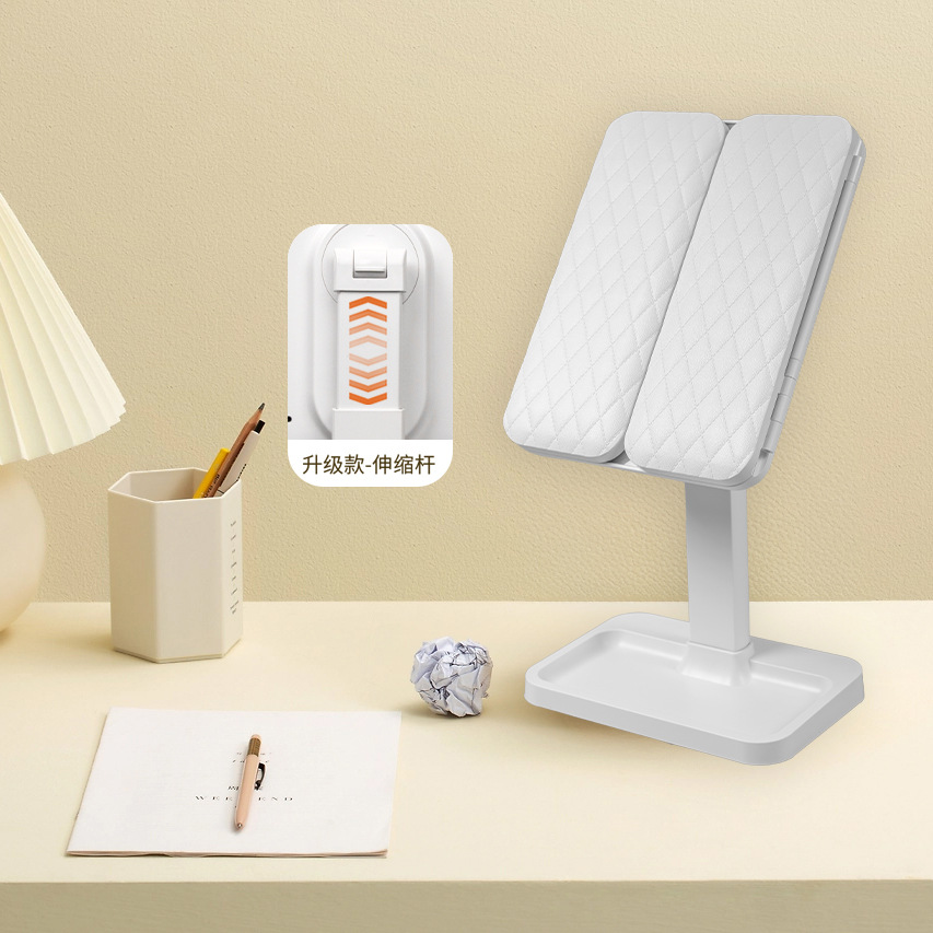 모서리가 둥근 이중 마름모 도어 리프트 충전 모델 [화이트]