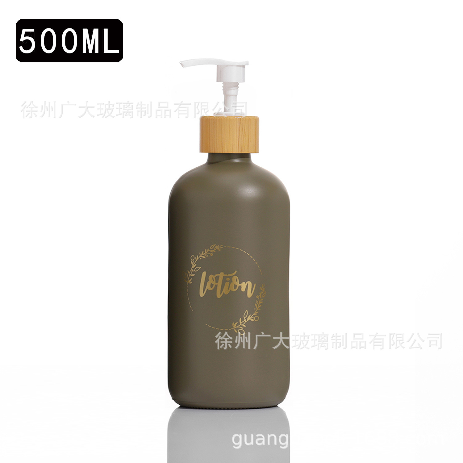 Transfronterizo Amazon Boston desinfectante de manos botellas de vidrio botellas de champú botellas vacías