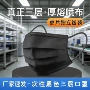 一次性三层成人独立口罩