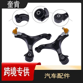 车身及附件;其他冷却系统;中网