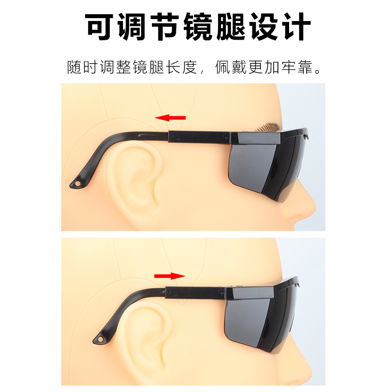 Gafas de soldadura de grado profesional anti-gafas láser industrial gafas hogar anti-luz azul anti-gafas de soldadura láser image 6