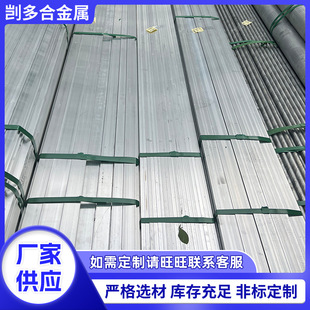6061�X���X��6082-T6�X���X�� 6063����X����