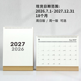 2027���26�꺆�s̨�vӛ�������v�����k���՚vins�oӡ�L