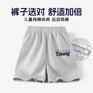 2025�¿���ͯ��ѝ�ļ���ͯ����ѝ���⴩���ѝ�к��\��ѝ������ѝ