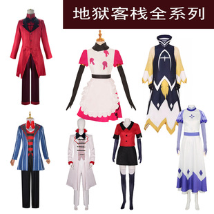 �تz�͗�cos����ܽ��cos����cos �تz�͗�Hazbinȫϵ�з��b���l