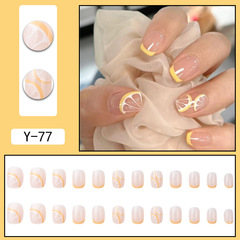 Summer Vlogger Lemon Yellow French Style Ice Transparent Bare Nail Art Sticker Nail Sheet, Removable and Wearable Nail Art Sheet