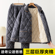 �������ӊA����ʿ˯��ɺ���q�Ӻ�ӽq��ů���⴩���m�q�Ҿӷ����b