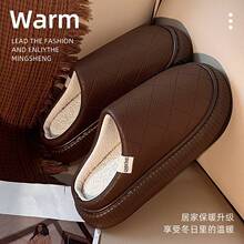 �Ӽ�PU��ˮ����ЬŮ�ﶬ����ʿ�ذ��Ϸ����҃���H2025�¿�s