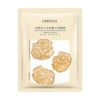 Truffle face mask, 25 ml