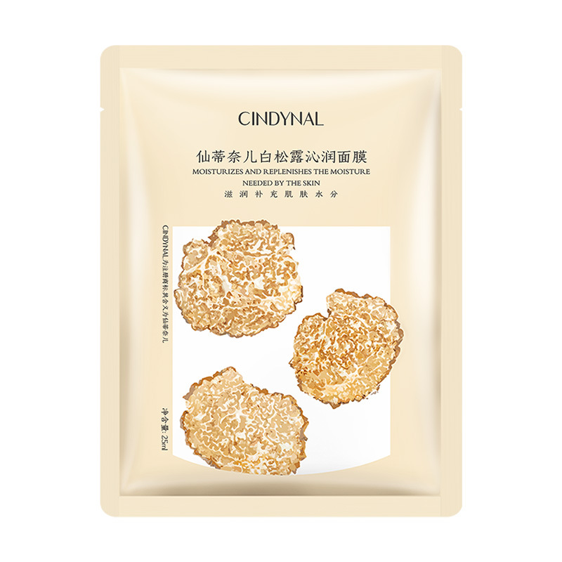 Освежающая маска Sentinel White Truffle (новая) Планшет 25 мл