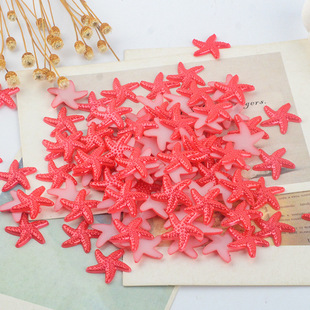 ƽ�׺��ǲ�ɫ�����NƬ���Ϻ�����������N���DIY��֬ɢ�� ���Ʒ