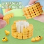 跨境解压旋转指尖陀螺