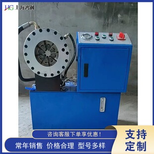 ��yʽ���P䓹ܿs�ܙC Һ��ʽ�A�ܿs���O�� ���ٹܼ��s���C