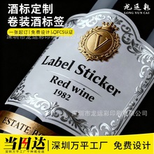 �����z�˺����Ƹ߶˼t�����Ѿ��N���OӋ�C���ˮLOGOС����������