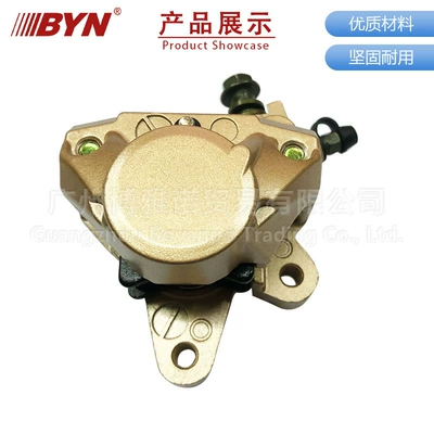 Suitable for Jog50 Jog90 Other brake systems