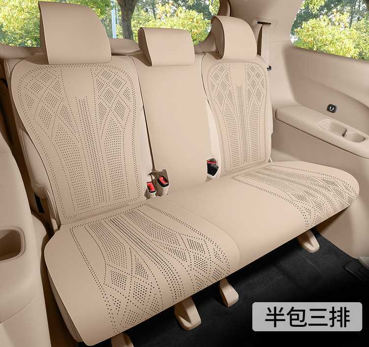 25 models of special seat covers for Buick GL8, car seat cushions, all-season land-based business class full-cover saddle cushions 26