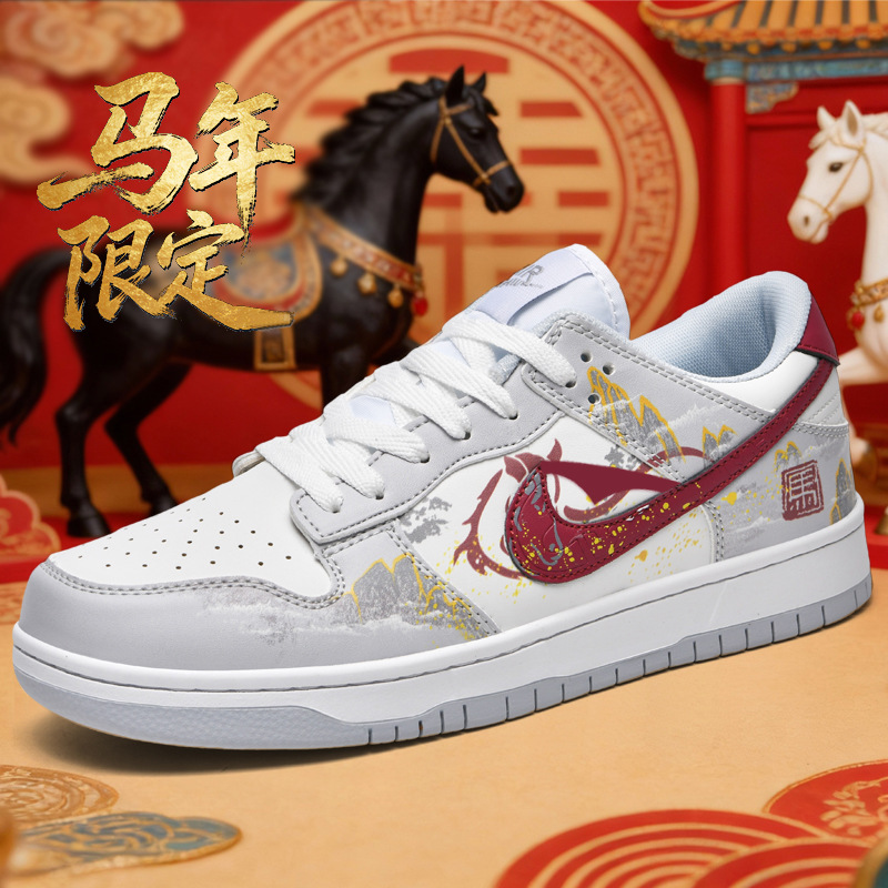 跨境AJ马年限定鞋子午马鎏金低帮篮球dunk运动男士休闲‌Sneakers