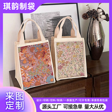 �ͮ����ᷫ��������ins�߼��й��İ��Lɽˮ����ӡ�Y�W�t�zӡ�羳