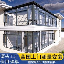 �e�����X�Ͻ�ꖹⷿͥԺ���@���ⲣ�����������̨�����X�T��