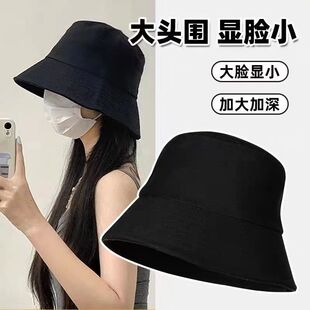 Fisherman Hat Children's Summer Plain All-match Black Adjustable Spring and Autumn Face Shading Small Bucket Sunshade Pot Hat Cotton Japanese
