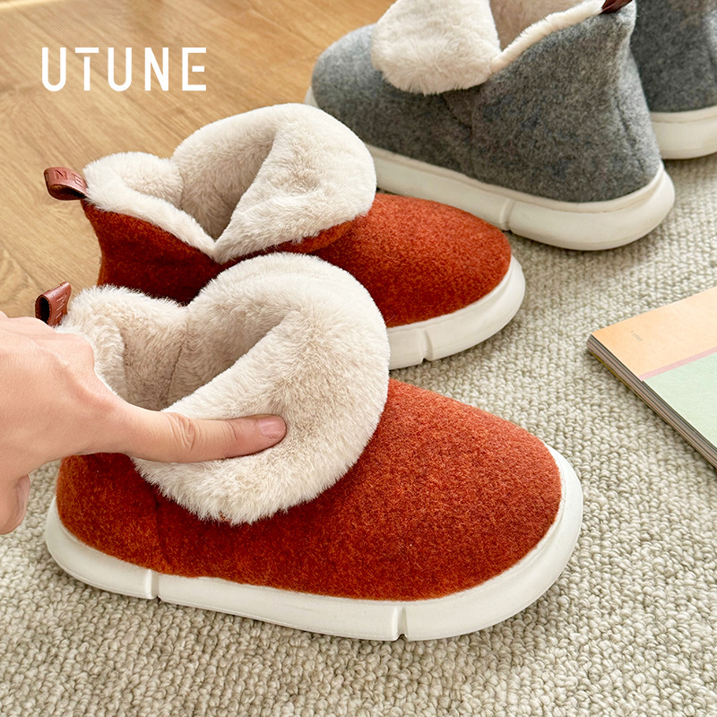 Zapatillas de algodón de tacón alto para nieve con buen ajuste, invierno femenino 2023, nueva pareja, hogar, interior, hombres cálidos