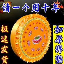 �������|�ݷ��|���ÿĴ��^�݉|��ذ݉|�ݷ��шF���|�������öUC&