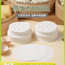 �N�����\�|������ʳƷ���ð����x���ò�ճ�ϲ���ճ偉|����偼�