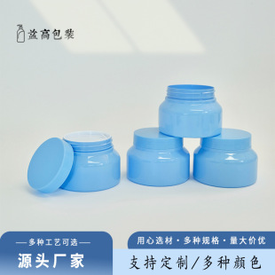 ���250g/ml�V��ƿPET��˪ƿ�����|Ƭϴ�l��Ĥ�坍��Ĥƿ���Ѹ��