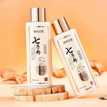 Ĥ|ӷ۵o»ˮ̝Һˮ龫Aһ